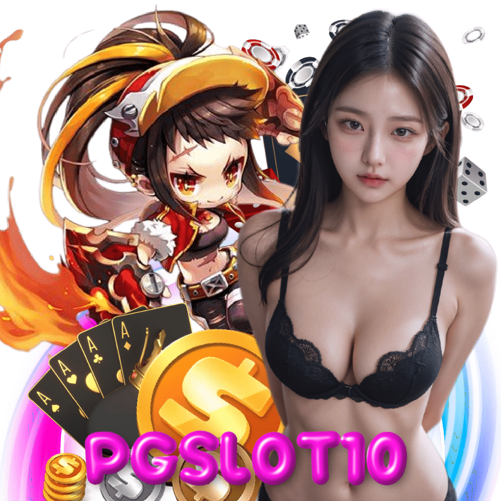 pgslot10 slot