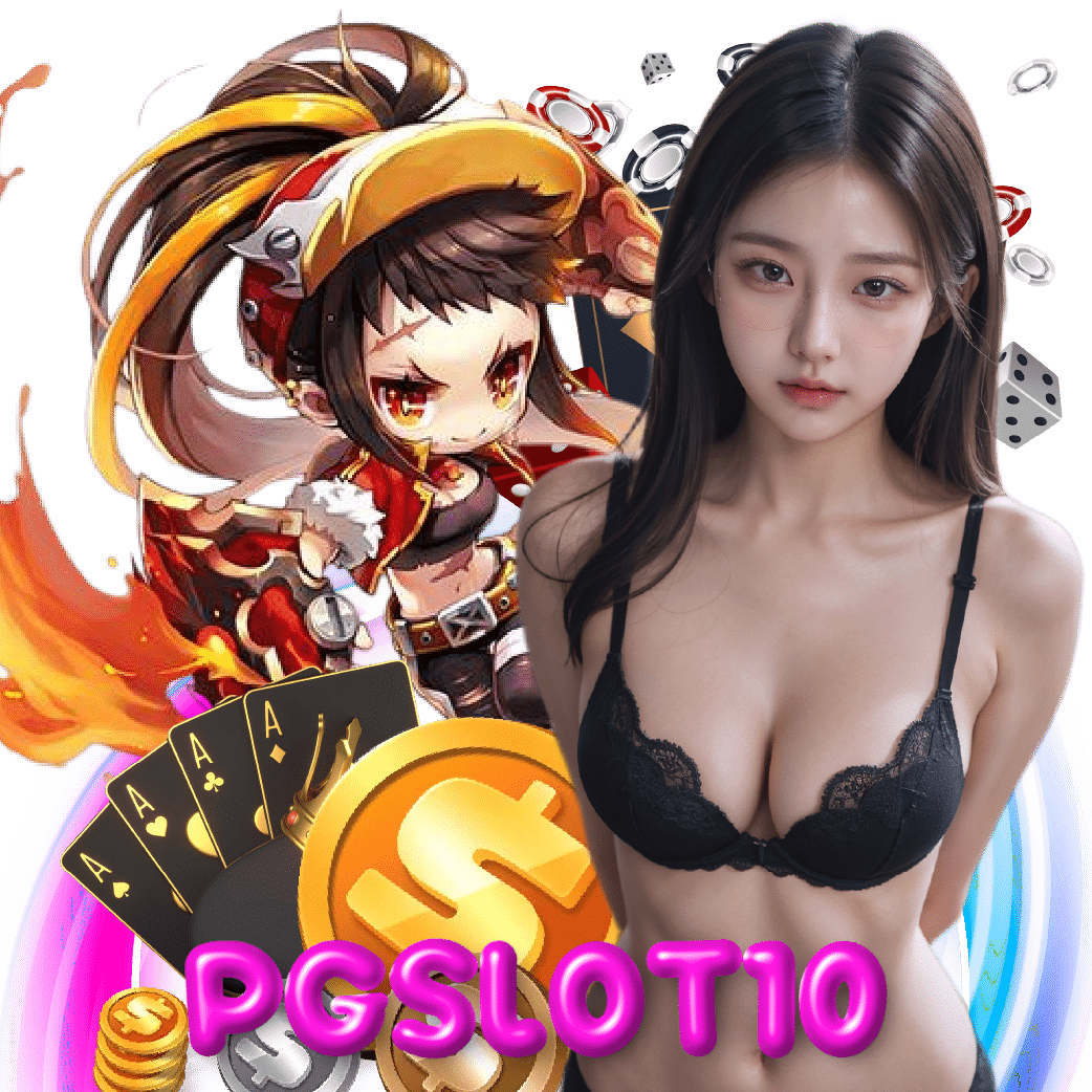 pgslot10 slot