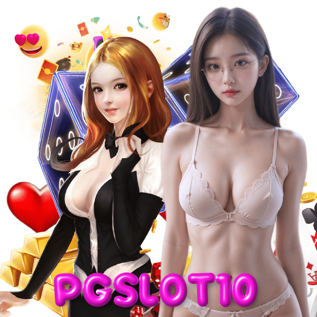 pgslot10 เว็บตรง