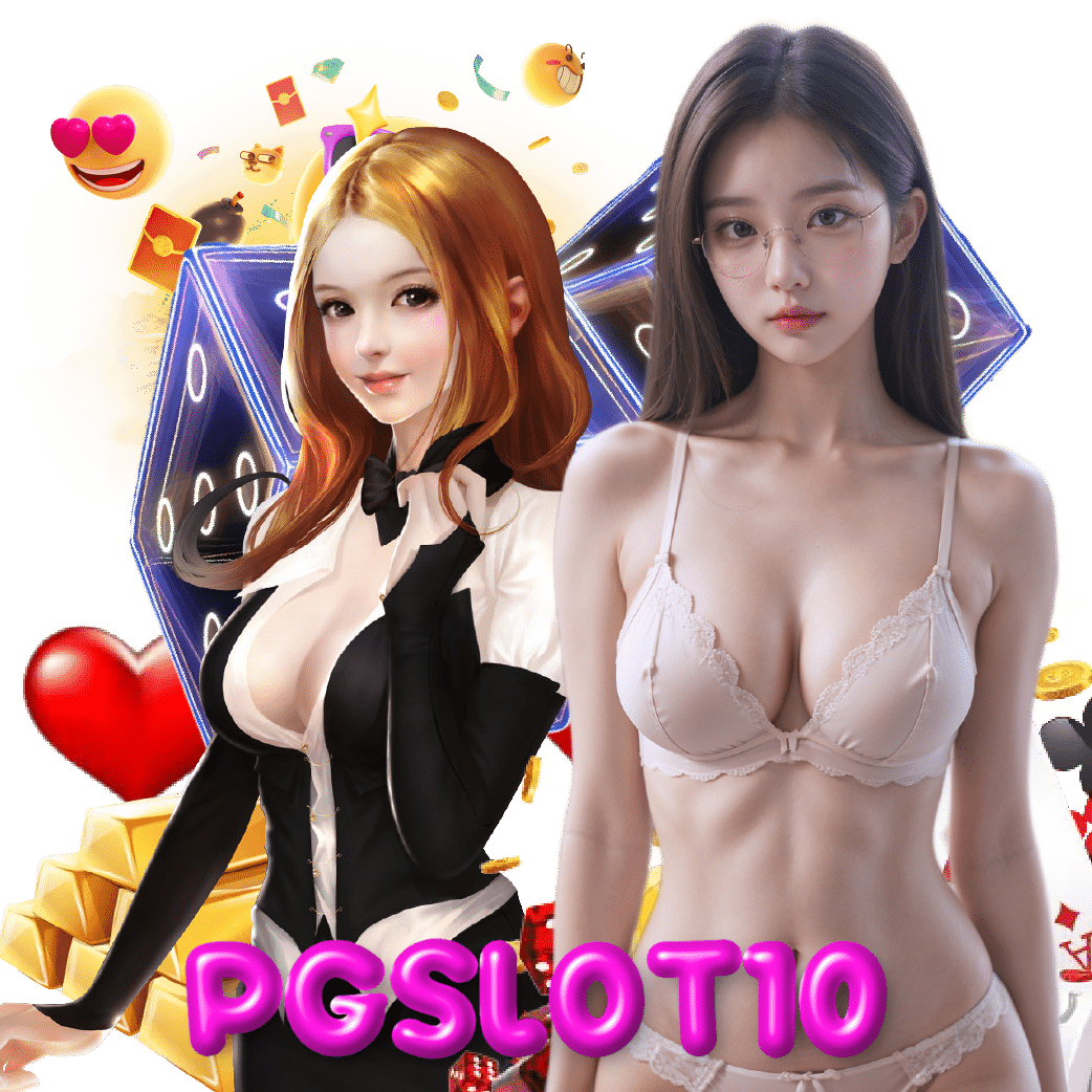 pgslot10 เว็บตรง